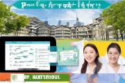 皖南医学院补贴申请全攻略，从政策解读到实操流程，助你顺利申领