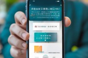 美柚如何领取试用？美柚轻松涨薪必备！