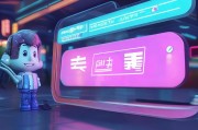 如何领取百度