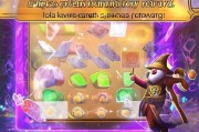 炉石传说1胜奖励怎么领取？超实用小技巧全解析
