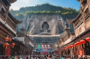 洛阳旅游推广，如何借助十三朝古都的魅力获客？