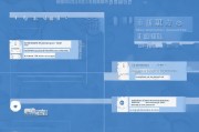 晋江疫情补贴网上申请指南，便捷流程、 eligibility与常见问题解答