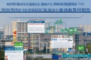 青岛公积金地方补贴申请全攻略，条件、流程、注意事项详解