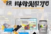 广西获客系统怎么引流？这5种方法让你业绩翻倍！