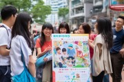 广东二胎补助，如何享受政策红利