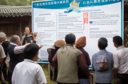 龙岗村民补贴申请全攻略，从政策解读到实操指南