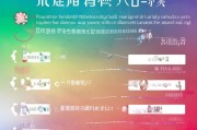 武汉技能补贴申请全流程指南，从条件到领取，一篇读懂