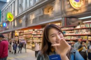 新华书店领取会员，轻松获取优质资源的便捷方式
