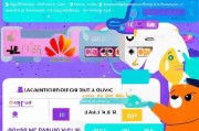华为游戏券领取指南来了！你知道怎么玩？