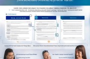 技能提升补贴个人申请表，全面指南与实操攻略