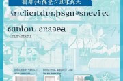 甘肃老龄补贴申请全流程，条件、材料、步骤详解