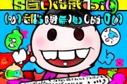 一、点头表情包领取指南
