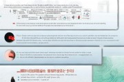 广州创业补贴申请全攻略，从政策解读到实操指南