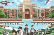 西湖大学申请流程全解析，从梦想启航到梦想成真