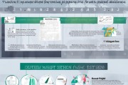 5级伤残补贴申请全指南，从认定到权益保障的完整流程