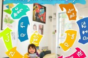 轻松筹提前领取指南，轻松避开漏单！