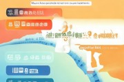 惠州三胎补贴申请全攻略，条件、流程、材料一文读懂