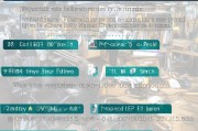 电工补贴申请全攻略，从条件到流程，一文读懂补贴获取技巧