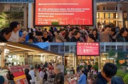羊角区政府，美团支付红包怎么领取？