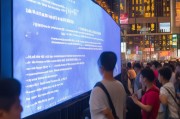 河南新乡场所码怎么领取？