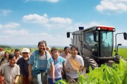 江阴1补贴，助力乡村振兴，助力农民增收