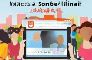 如何领取公积金，这一步能改变你的收入