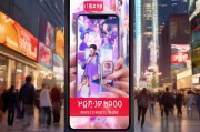 小米11申请补贴开启，老旗舰焕新价值，用户福利如何轻松get？