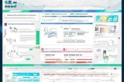 深圳专项补贴申请全攻略，政策解读、流程指引与实用技巧