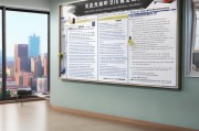 房山区租房补贴申请条件详解，政策解读与申请指南