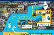 自愿返岗补贴申请指南，政策红利直达，助力就业稳定