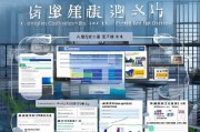 曲江新区注册公司如何申请补贴？2024年最新政策与全攻略