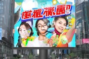 顺风到付怎么领取？你的金融选择，值得它！