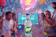雪碧优酷会员领取大吉！几步简单，几分钟搞定！