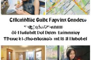迪拜留学宿舍申请全攻略，从准备到入住的每一步