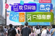 上海疫情金怎么领取？这些小贴士你得记牢