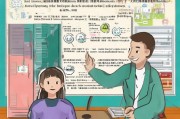 泉州学校安保补贴申请指南，政策解读、流程与注意事项