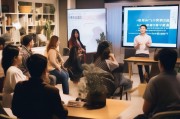 装修直播私域私享会，精准获客的9个实战策略