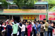 成都叶酸怎么领取