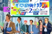 阜阳营销推广怎么获客？这5招让你的生意快速爆单！