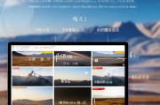 青海获客视频下载指南，高效获取优质视频素材的实用方法