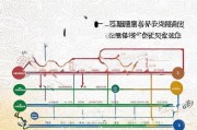 杭州工会补贴申请全攻略，时间节点、流程与注意事项