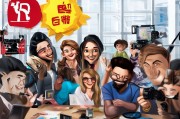 房产抖音怎么获客？这5个方法让你快速引爆流量！