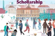 大学申请助学金全攻略，从准备到成功获选的每一步