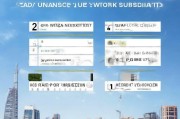 昆山误工补贴申请全攻略，条件、流程、材料及注意事项