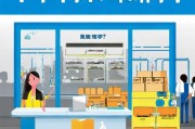 快递到，怎么领取？你必须知道的快递领取流程！