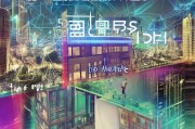 抖音获客赚钱全攻略，从零开始打造你的私域流量帝国！