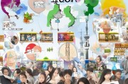 艺术留学申请全攻略，上海艺术生的申请流程解析