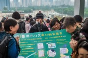 郑州暴雨租房补贴申请全攻略，条件、材料、流程一文读懂