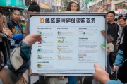 广东暂住证如何领取？实用指南来了！