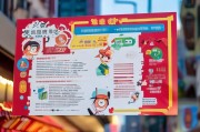 北京公积金卡领取指南，轻松享受公积金福利